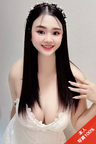 ロズ